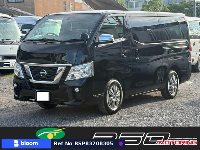 2018 Nissan NV350CARAVAN Wagon
