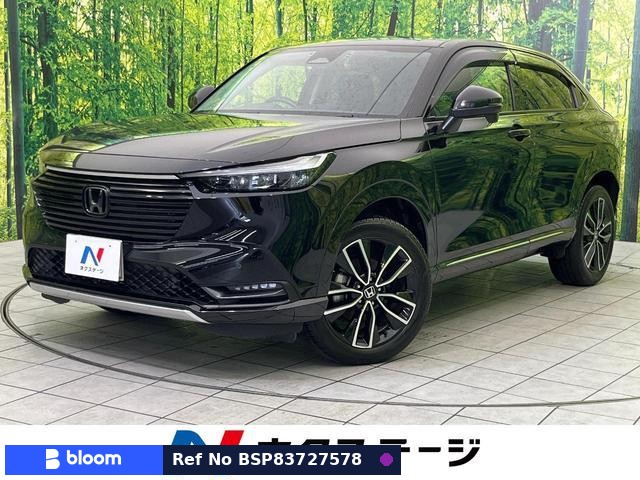 2023 Honda Vezel