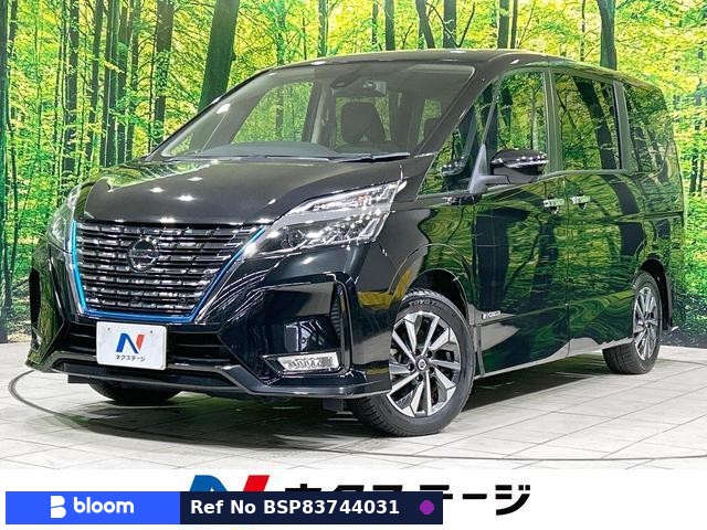 2021 Nissan Serena