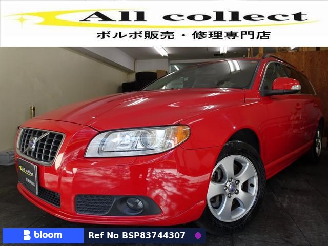 2008 Volvo V70
