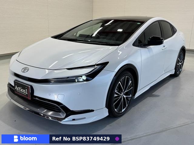 2023 Toyota Prius