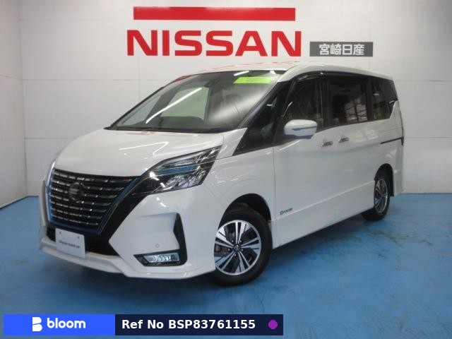 2020 Nissan Serena