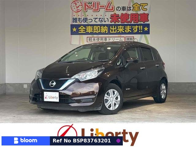 2017 Nissan Note