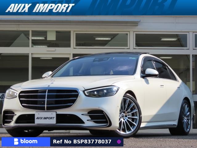 2022 Mercedes-Benz S Class