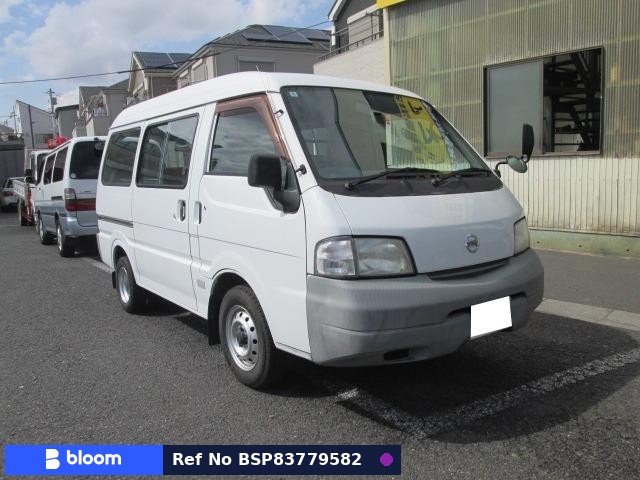 2005 Nissan Vanette VAN