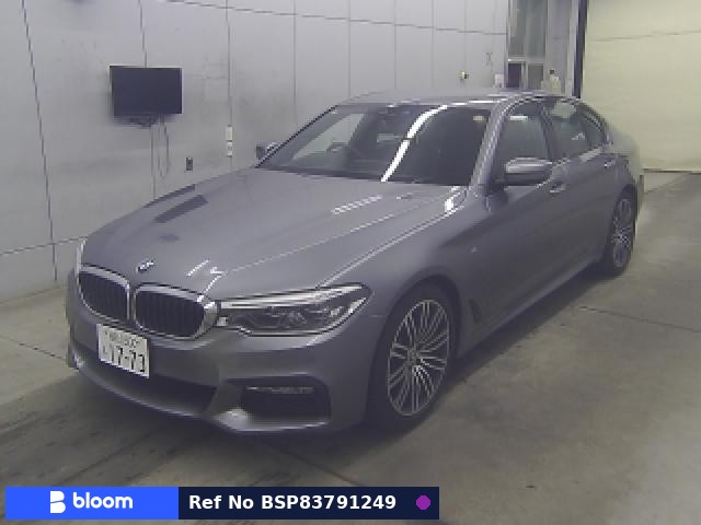 2018 BMW 5 Series