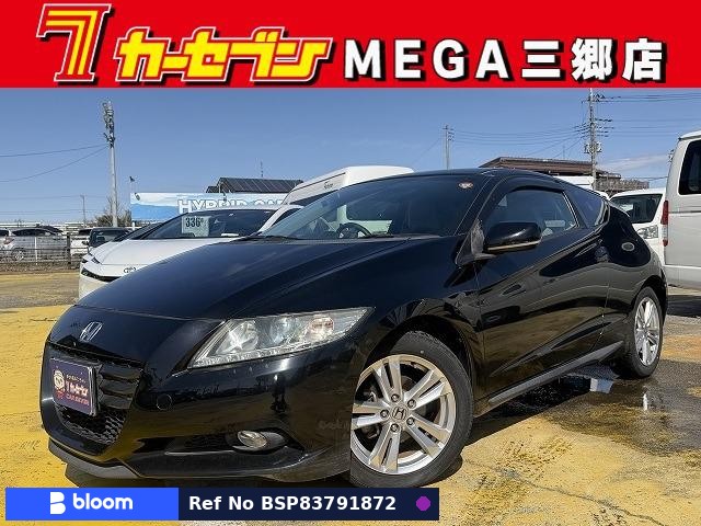 2010 Honda CR-Z