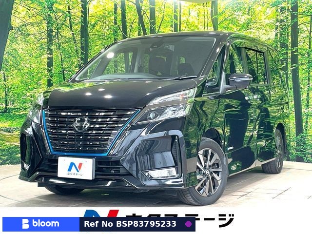 2021 Nissan Serena