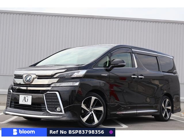 2015 Toyota Vellfire Hybrid