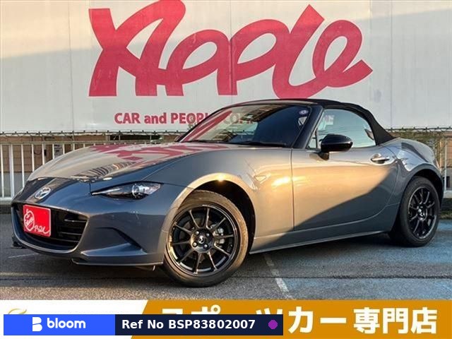 2019 Mazda Roadster