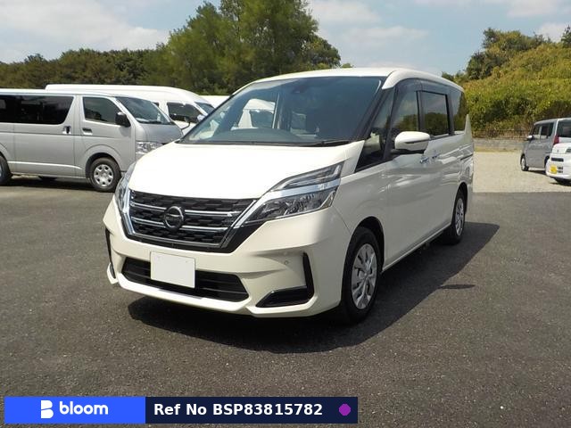 2020 Nissan Serena