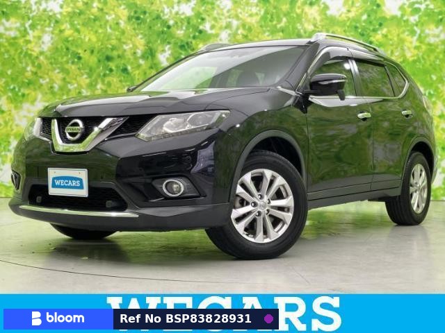 2016 Nissan X-Trail