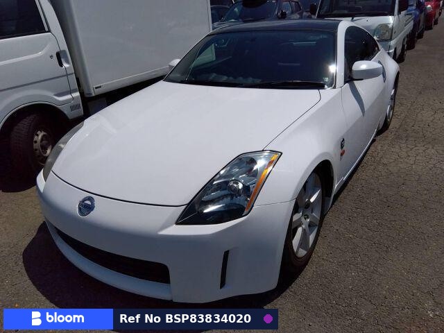 2004 Nissan Fairlady Z
