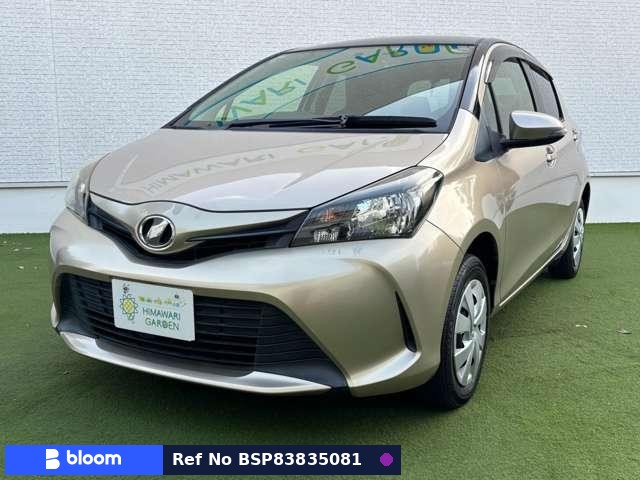 2014 Toyota Vitz