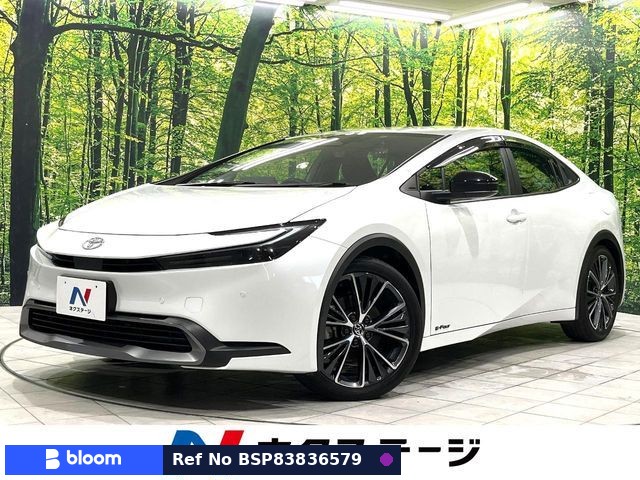 2023 Toyota Prius