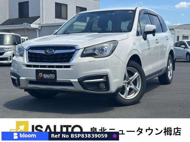 2016 Subaru Forester