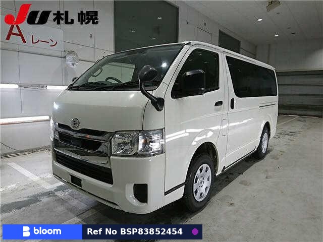 2020 Toyota Hiace VAN
