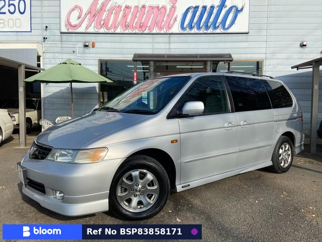 2001 Honda Lagreat