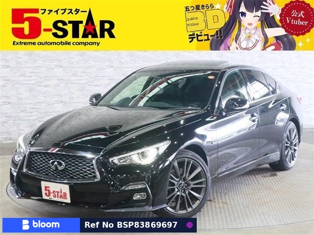 2018 Nissan Skyline