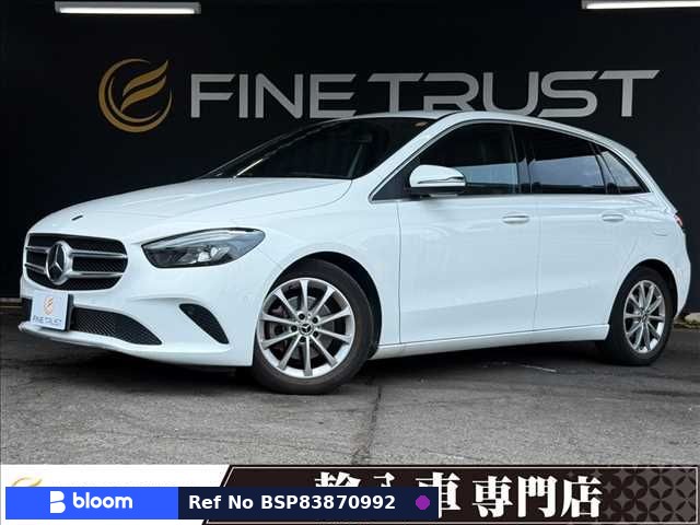 2021 Mercedes-Benz B Class