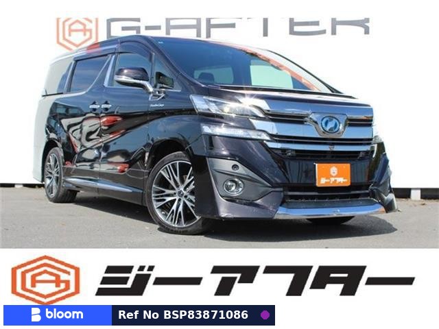 2016 Toyota Vellfire Hybrid