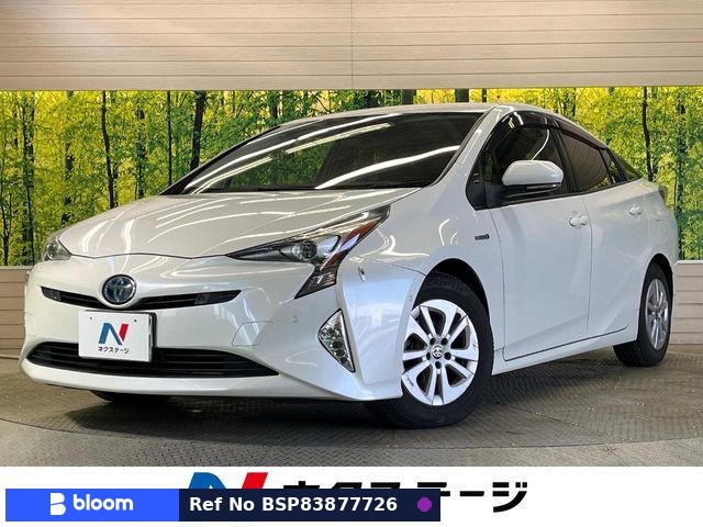 2018 Toyota Prius