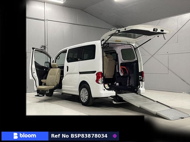 2016 Nissan NV200VANETTE VAN