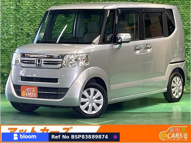 2015 Honda N BOX