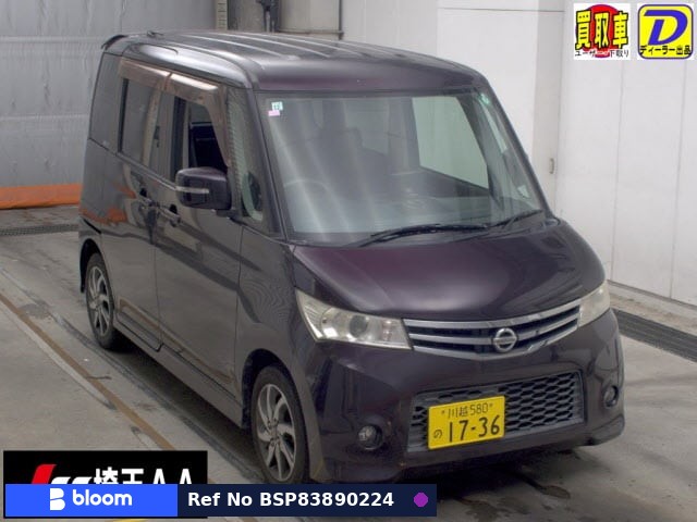 2009 Nissan Roox