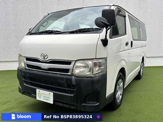2012 Toyota Hiace VAN