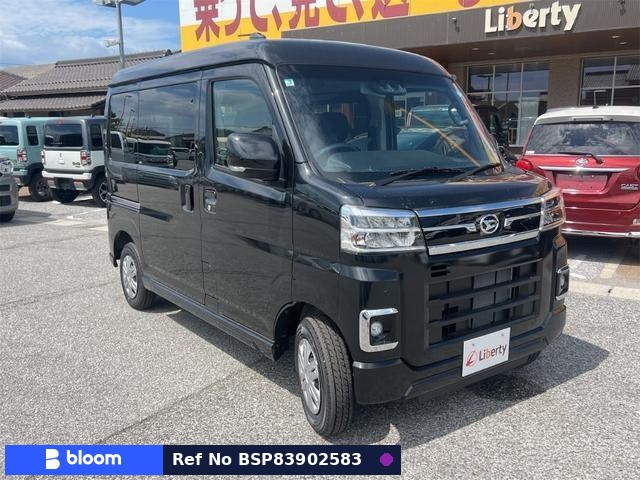 2026 Daihatsu Atrai