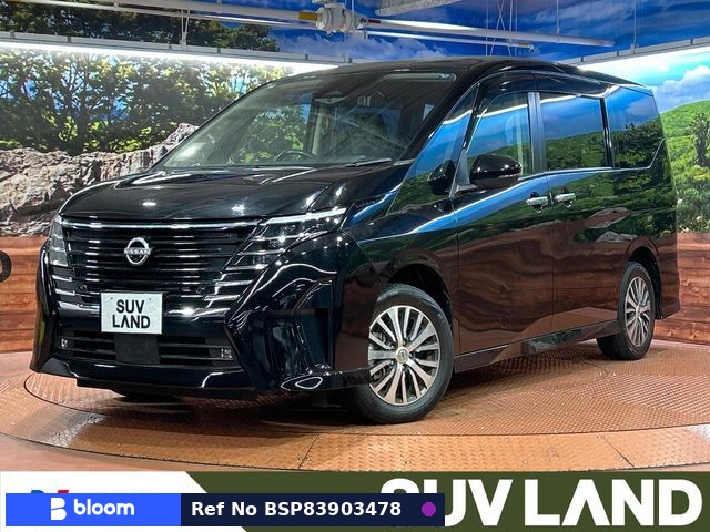 2023 Nissan Serena
