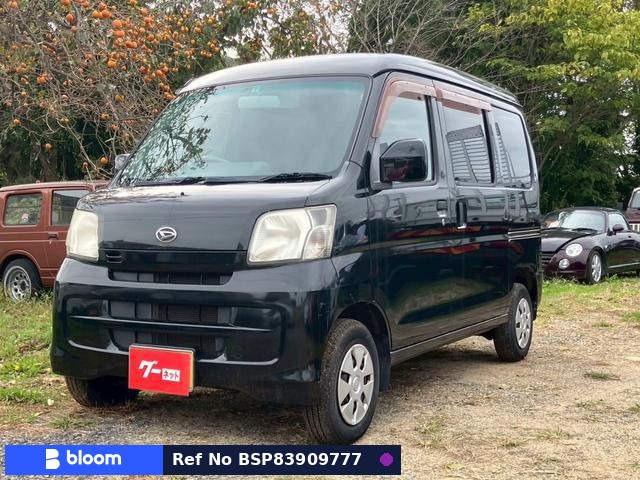 2011 Daihatsu Hijet Cargo