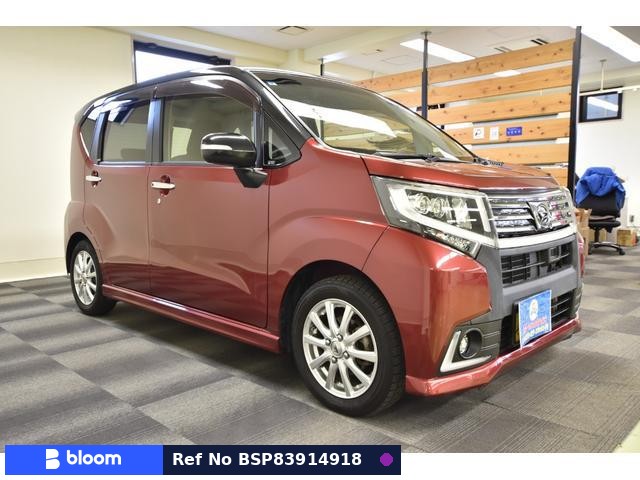 2015 Daihatsu Move