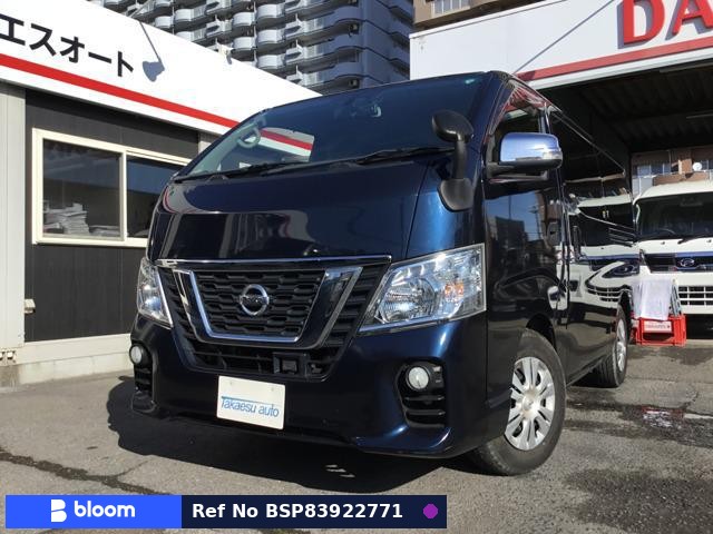 2020 Nissan NV350 Caravan