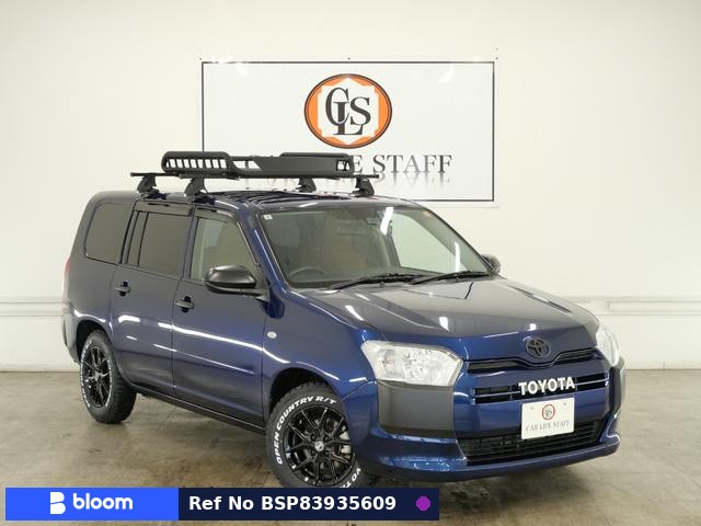 2023 Toyota Probox VAN