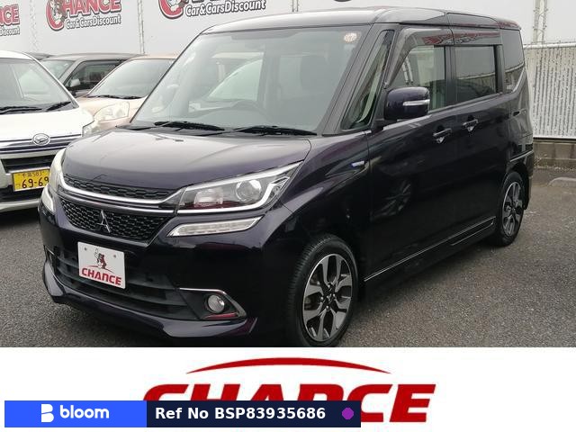 2016 Mitsubishi Delica D2