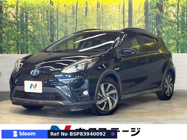 2017 Toyota Aqua