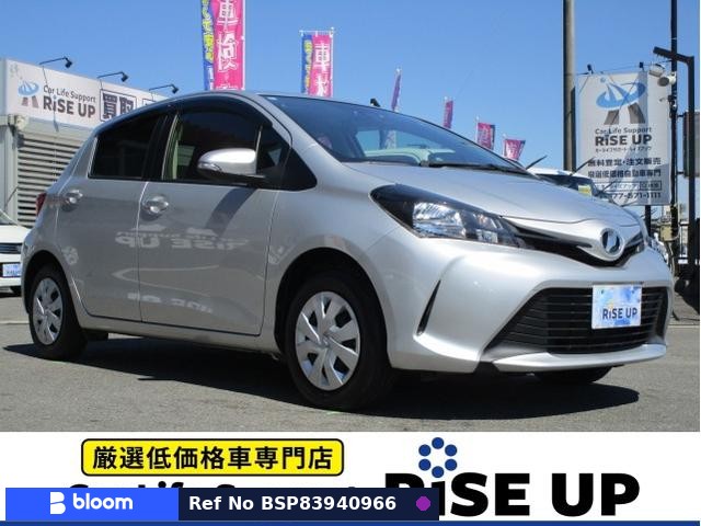 2016 Toyota Vitz