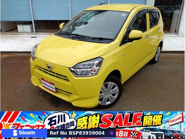 2021 Daihatsu Mira ES