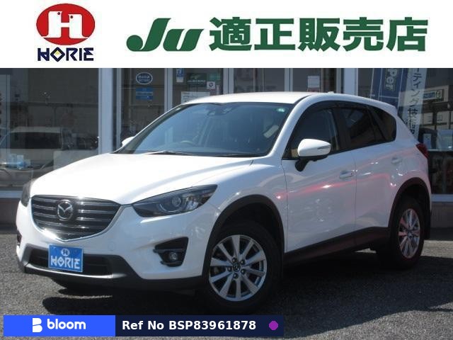 2015 Mazda CX-5