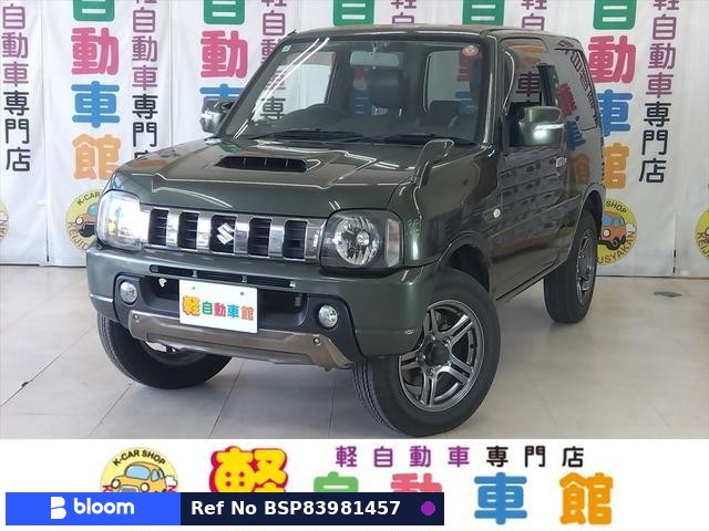 2016 Suzuki Jimny