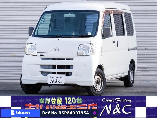 2009 Daihatsu Hijet Cargo