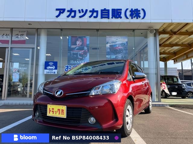 2014 Toyota Vitz