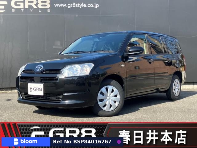 2026 Toyota Probox VAN