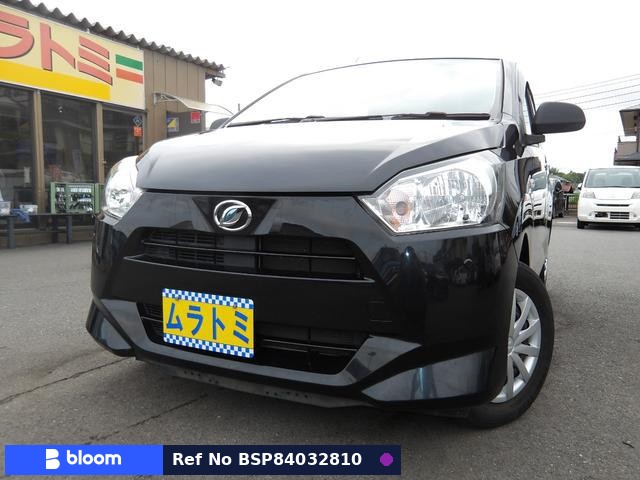 2017 Daihatsu Mira ES