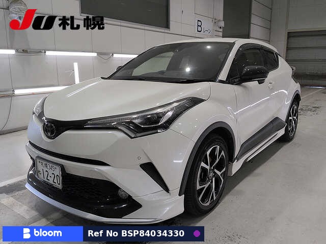 2017 Toyota C-HR