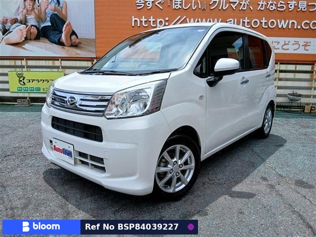 2022 Daihatsu Move