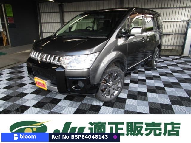 2018 Mitsubishi Delica D5