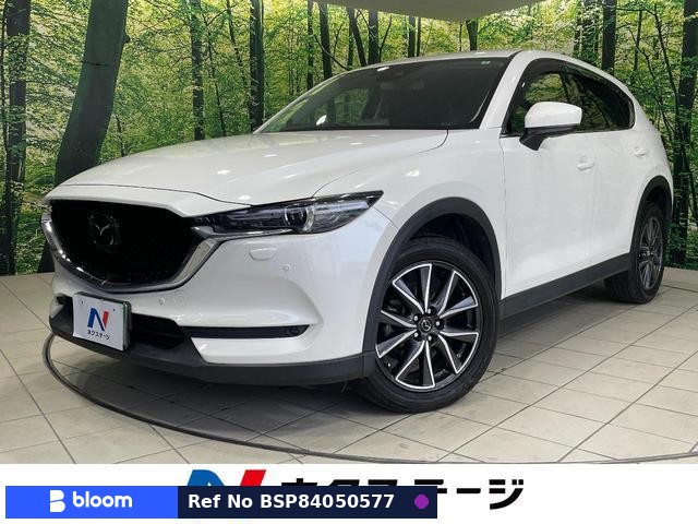 2020 Mazda CX-5